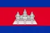 Cambodia flag