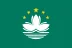 Macao flag