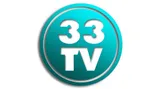 33 TV logo