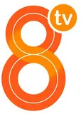 8 TV Cadiz logo
