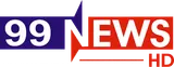 99 News HD logo