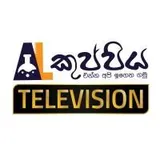 A/L Kuppiya Television logo