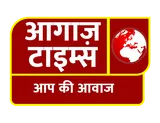 Aagaaz Times logo