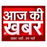 Aaj Ki Khabar logo
