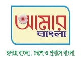 Aamar Bangla logo