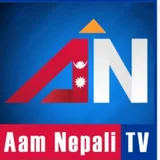AamNepali TV logo