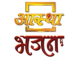 Aastha Bhajan logo