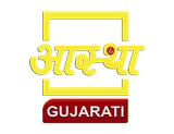 Aastha Gujarati logo