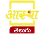 Aastha Telugu logo