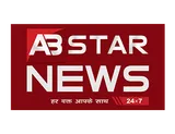 AB Star News logo