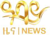Abbay TV News logo