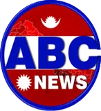 ABC News Nepal logo