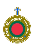 ABN Banghali logo