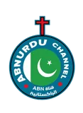 ABN Urdu logo