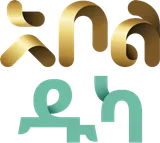 Abol Duka logo